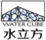 水立方